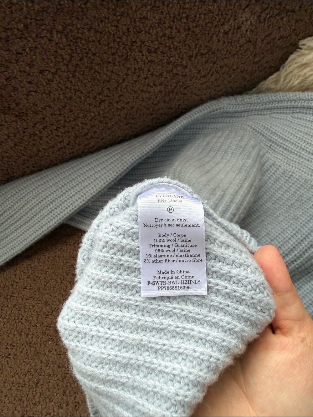 Everlane THE HALF-ZIP SWEATER IN LUXE MERINO - Picture 6 of 6